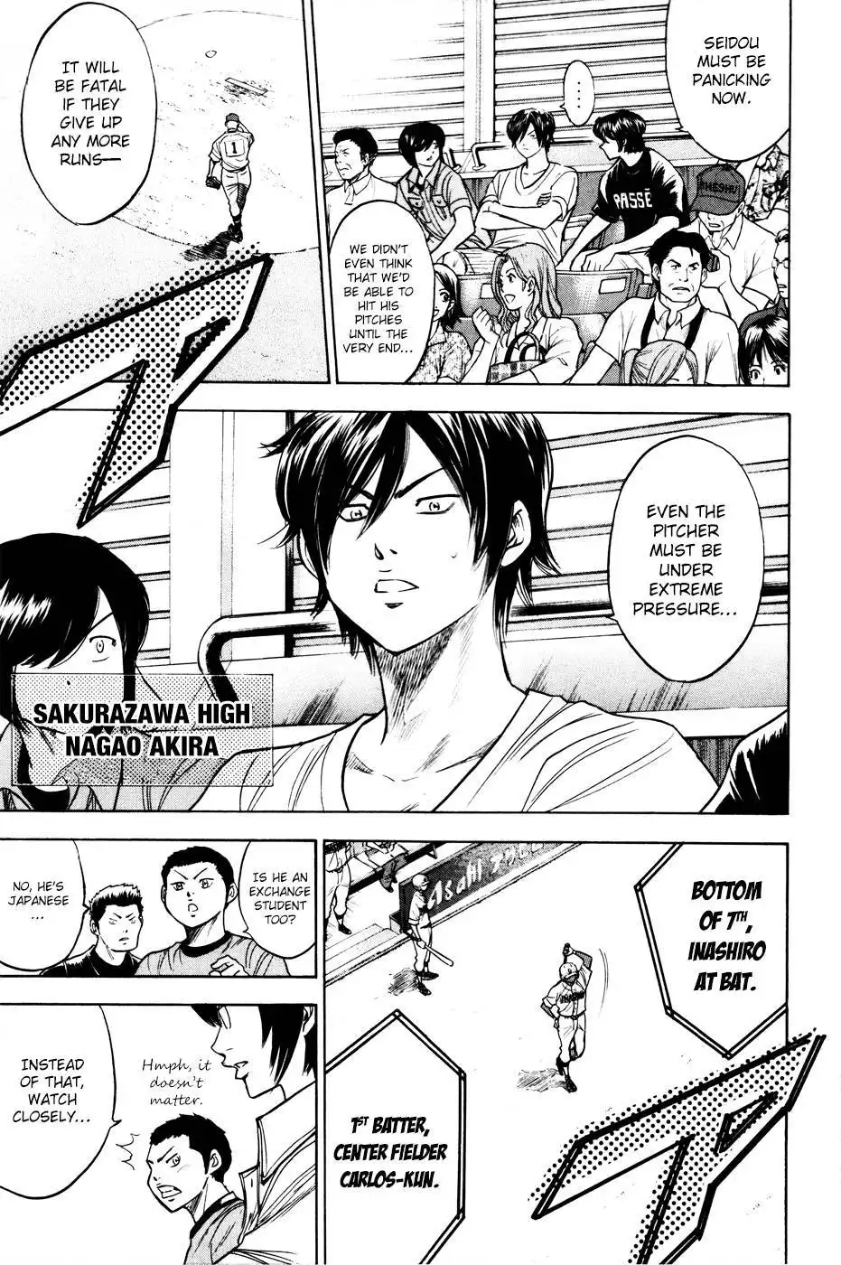 Diamond no Ace Chapter 165 20